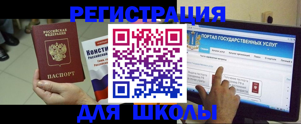 пропишу в квартире в Заводоуковске