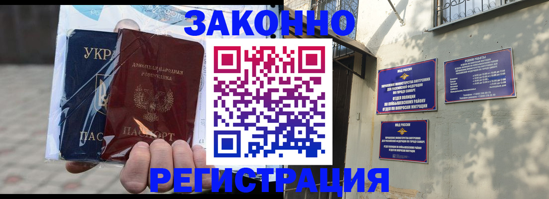 форма 3 в Заводоуковске